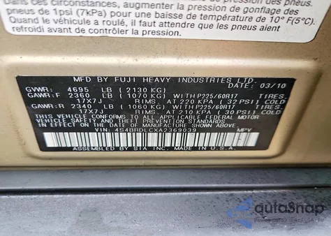 2010 Subaru Outback 3.6R Limited z USA, uszkodzony, nr VIN 4S4BRDLCXA2369039